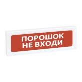 Рубеж5