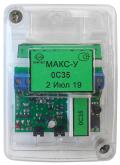 maks_u_600
