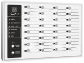 sdi_new_600