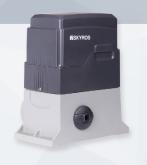 SKY-S150-(v-komlekte_-privod,-2-radiobre.jpg