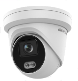 Hikvision DS-2CD2327G2-LU