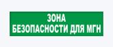 ML-NP-0039