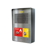 Sonar SNA-8521C
