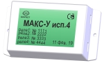 МАКС-У_isp4_150