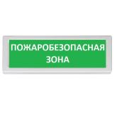 Рубеж4