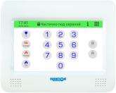 ППКОП-04.png
