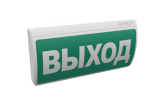 ОПОП