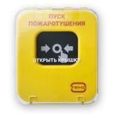 UDP-pp__1