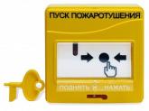 73cba6d968b49f6843fb3c1a9ca50c24.jpeg