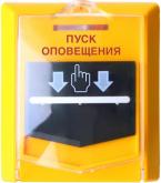 050_udp