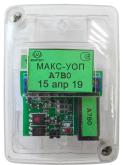 maks_uop_600