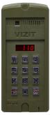1111