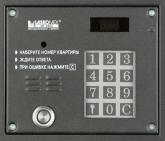Домофон АО 3000 купить в Краснодаре (861) 233-98-66
