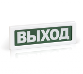 opop-1_8-vykhod.png