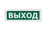 Табло 24В Молния-24-З Выход