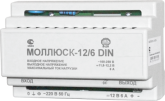 26.01.2021 14:21:32