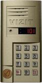 Блок вызова домофона VIZIT БВД-SM101RCPL 