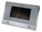 CDV-70U Commax Цветной видеодомофон на две камеры с сенсорными кнопками (белый, 7 дюймов)