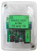 maks_uop_150