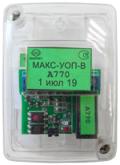 maks_uop-b_150