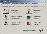 26.01.2021 14:20:05