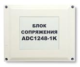 adc1248_1_big