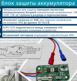 image2025-08-11 08-47-44